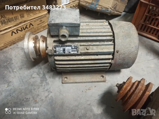 трифазен електромотор 2,2, снимка 5 - Електродвигатели - 47534454