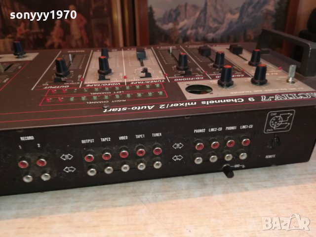 АУДИО МИКСЕР С ЕКВАЛАИЗЕР 1502221035, снимка 16 - Ресийвъри, усилватели, смесителни пултове - 35793544