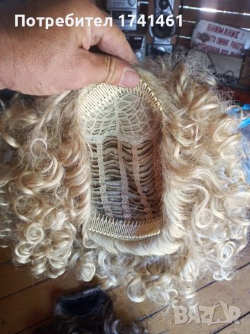 Дамски перуки, снимка 4 - Аксесоари за коса - 41515808