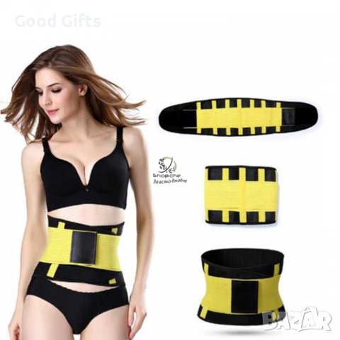 Неопренов колан за отслабване HOT SHAPERS POWER BELT, снимка 2 - Други спортове - 39362322