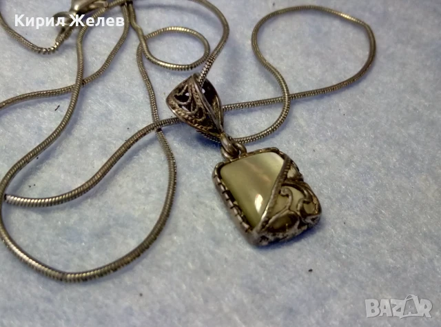 РЕТРО АРТ СРЕБЪРЕН ПЕНДАНТ СРЕБРО 800 с БЯЛО КОТЕШКО ОКО и СРЕБЪРНА 925 ВЕРИЖКА с БЯЛА ПОЗЛАТА 49761, снимка 8 - Антикварни и старинни предмети - 50489422