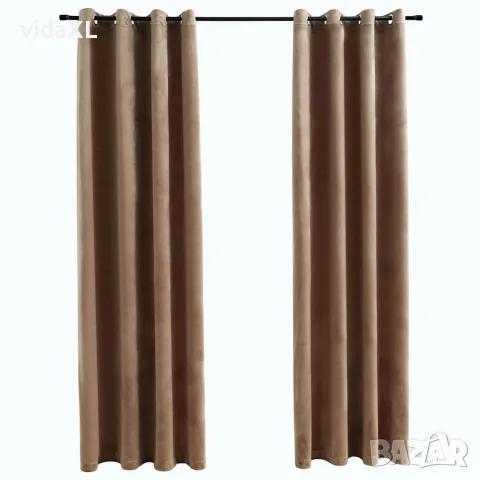 vidaXL Затъмняващи завеси с халки, 2 бр, кадифе, бежови, 140x175 см