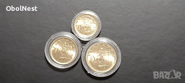 UNC монети 1, 2 и 5ст. от 1999г. РЕДКИ! , снимка 2 - Нумизматика и бонистика - 53170065