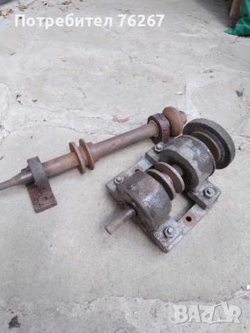 ос със лагери тела 50 лв. на брой