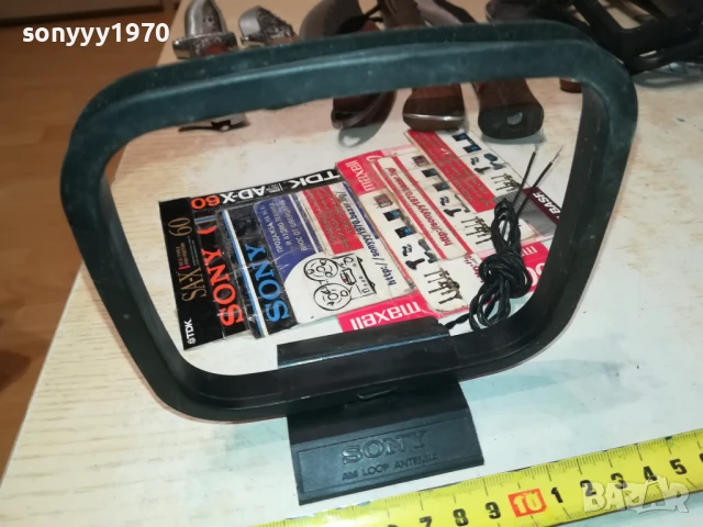 SONY-ANTENA 1707250944, снимка 5 - Ресийвъри, усилватели, смесителни пултове - 51047751