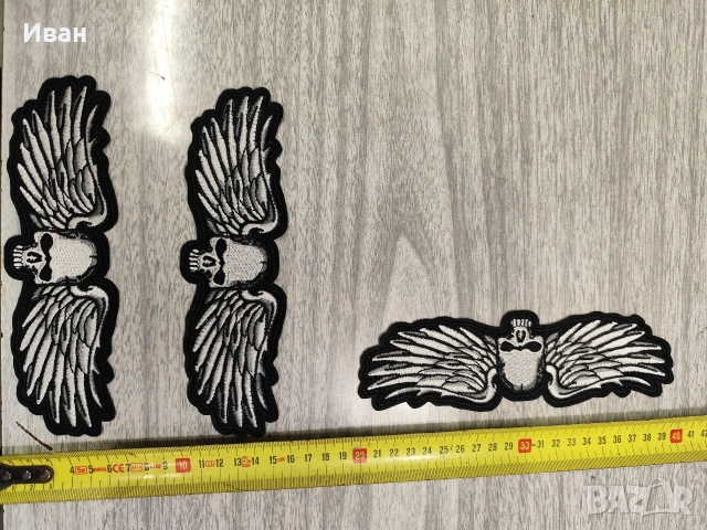 Бродерии/гърбове/пачове за мото елек, снимка 16 - Аксесоари и консумативи - 53757387