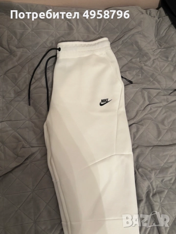 Nike Tech Fleece - White 