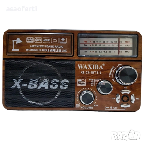 📻 Ретро Радио WAXIBA XB-2311BT – Bluetooth, MP3, Соларно Зареждане и X-BASS Звук, снимка 2 - Слушалки и портативни колонки - 52791955