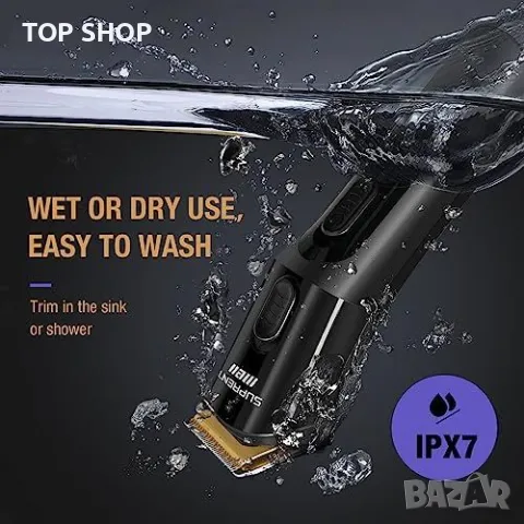 Нова Електрическа Самобръсначка и Тример SUPRENT – Водоустойчив Комплект за мъж, снимка 3 - Електрически самобръсначки - 49427417