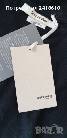 Icebreaker 200 Merino Granary LS Zip hoodie Womens Size L НОВО! ОРИГИНАЛ! Дамско горнище с цял цип!, снимка 17 - Спортни екипи - 44420456