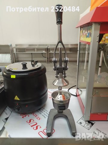 Цитруспреса. Професионална сокоизтисквачка, ръчна, чугунена. Чисто нова! Цена 119лв/60,84€ с ДДС!, снимка 9 - Обзавеждане за заведение - 41410011