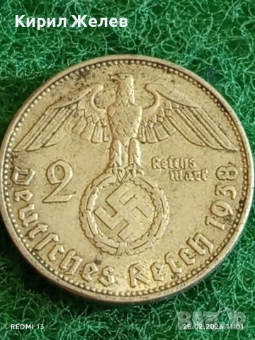 Сребърна монета 2 райхсмарки 1938г. Германия Трети Райх с Свастика за КОЛЕКЦИОНЕРИ 53136, снимка 2 - Нумизматика и бонистика - 53615468