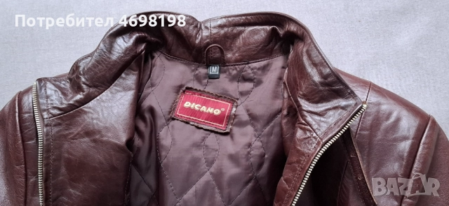 Дамско МАНТО естествена кожа, снимка 3 - Якета - 52962090