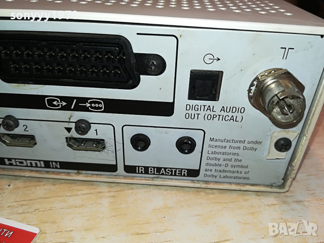 sony MBT-WI media receiver 2203220840, снимка 9 - Плейъри, домашно кино, прожектори - 36189338