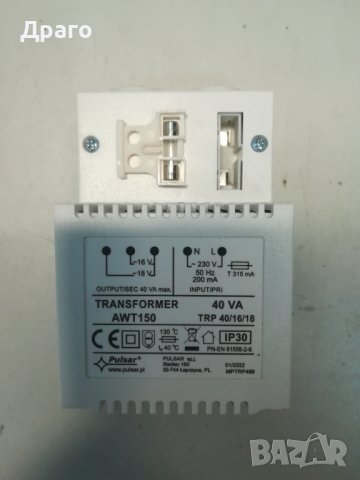 Трансформатор AWT150, TRP 40VA/16V/18V, снимка 2 - Други - 41563474