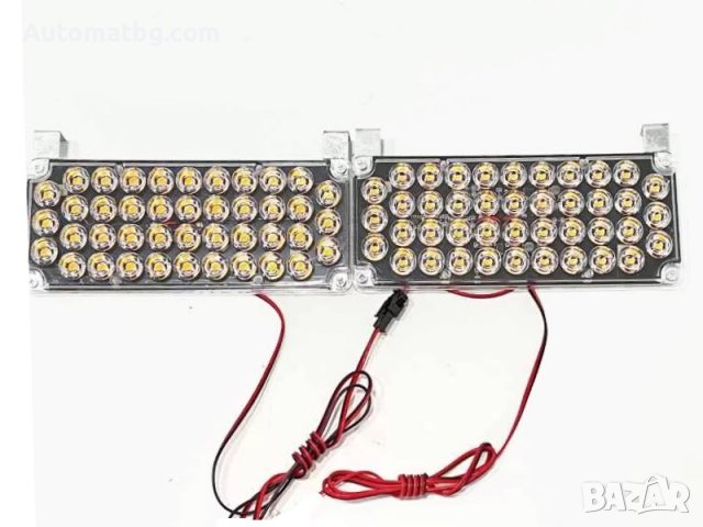 Комплект сигнални лампи Automat, Блиц, 42 LED, 2 броя, снимка 1 - Аксесоари и консумативи - 39555205
