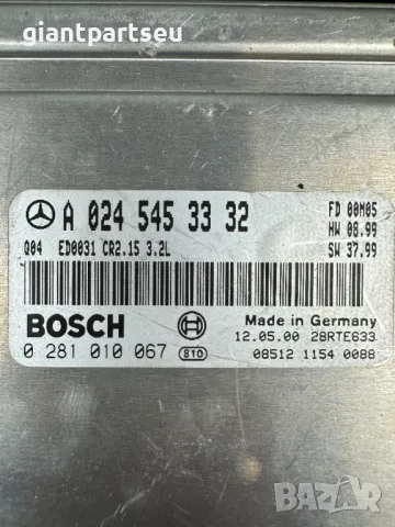 ECU Компютър Двигател за Мерцедес Mercedes-benz W220 A0245453332, снимка 2 - Части - 49273697