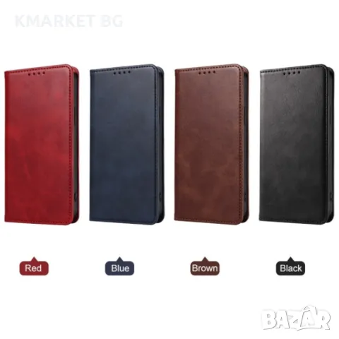 Infinix Hot 12i Magnetic Wallet Калъф и Протектор, снимка 11 - Калъфи, кейсове - 49540615