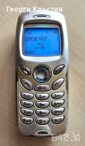 Samsung F250L, N500 и Sony Ericsson C905(2 бр.) - за ремонт, снимка 6 - Samsung - 52013375