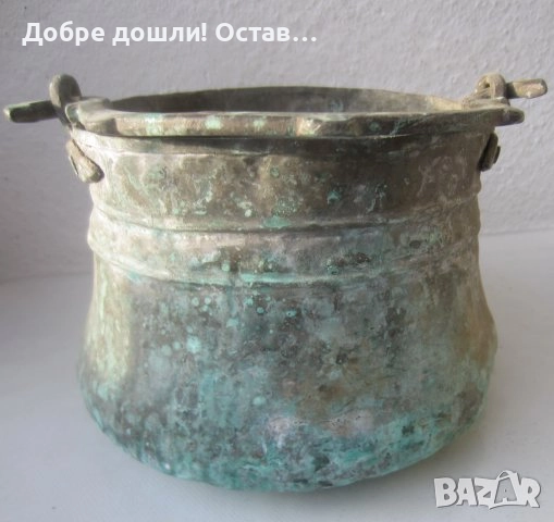 Бакъри: Много стар бакър, менче, с дръжки, орнаменти, антика, бакърче, , снимка 17 - Други - 36979393