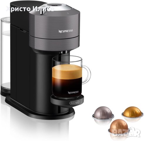 Кафемашина с капсули DeLonghi Nespresso Vertuo Next