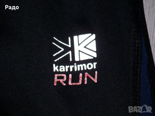 Karrimor Run Мъжки екип X Zip Мъжко горнище и клин / М - Л /, снимка 10 - Спортни дрехи, екипи - 34222756