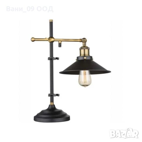 Ретро настолна лампа