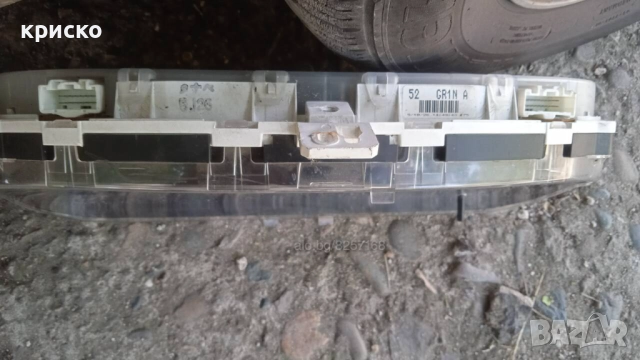 мазда 6 части, снимка 5 - Части - 39729363