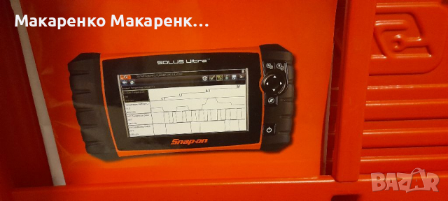 Авто диагностика Snap on solus ultra   , снимка 4 - Сервизни услуги - 36199593