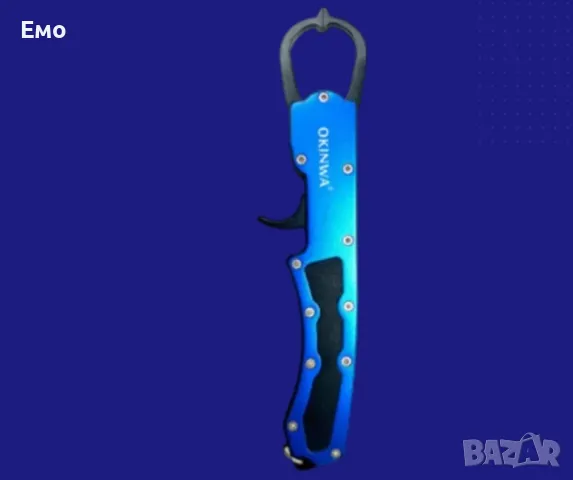 Метална риболовна щипка за хищник - Грипер, снимка 4 - Екипировка - 47844234