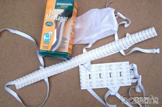 ЛИКВИДАЦИЯ! Нов KOSMODISK Classic двете части, Пълен комплект, снимка 3 - Други - 52961974