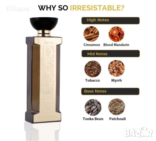 Парфюмна вода за мъже Riiffs Eau de Parfum, Deoro Patchouli 100 ml, снимка 6 - Мъжки парфюми - 52786895