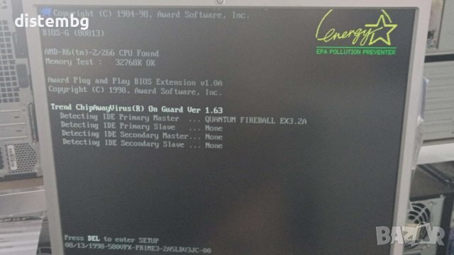 Компютър с процесор AMD K6-2 266MHz, снимка 5 - За дома - 42337488