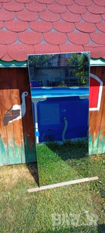 Седем броя Огледала , снимка 1