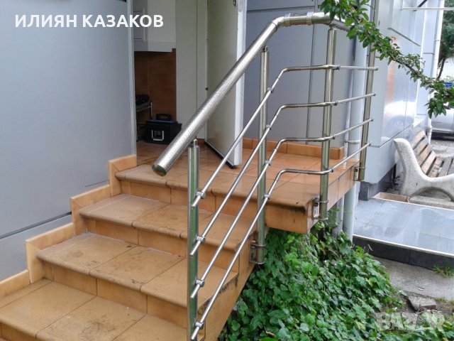 Здрави надеждни качествени!, снимка 13 - Ремонти на къщи - 27183964