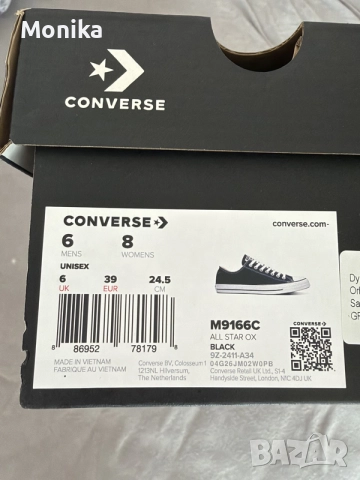 Converse кецове 39, снимка 4 - Кецове - 56244332