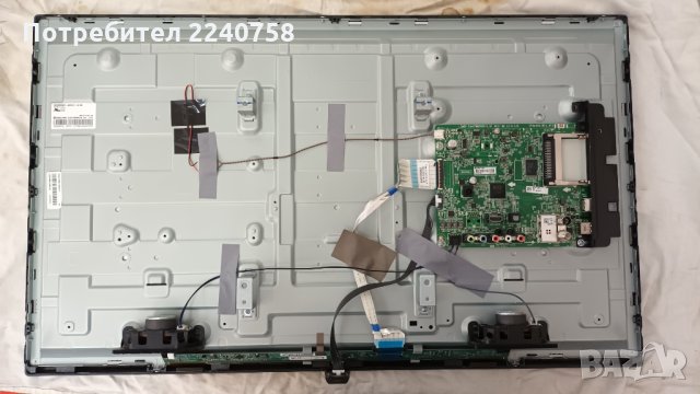 LVDS кабел и IR Sensor от телевизор със счупен дисплей LG 32LK510BPLD HC320DXN-AKSL3-A14X, снимка 7 - Части и Платки - 34004465