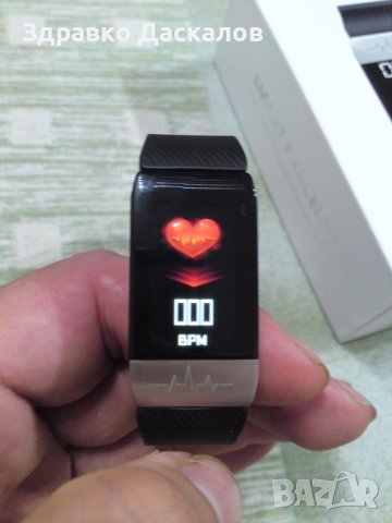 смарт гривна, снимка 5 - Смарт гривни - 41946185