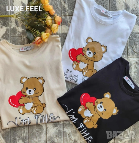 Дамски Тениски ⚜️