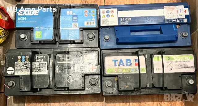 Акумулатори Bosch Varta MonBat AGM 82ah 95aH 100ah, снимка 5 - Аксесоари и консумативи - 48447099