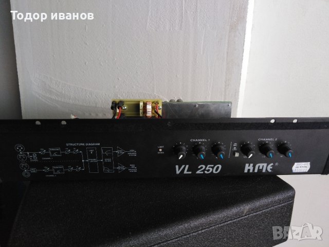 KME-vl250-1брой монитор, снимка 13 - Тонколони - 42623657