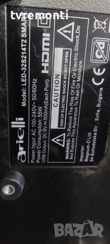 Main Board TP.SK516S.PB818(T) for, Arielli 32S214T2 Smart дисплей PT320AT03-4, снимка 8 - Части и Платки - 40595952