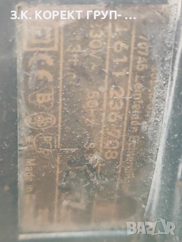 Перфоратор Bosch GBH 4 DFE, 750 W, 3.5 J, снимка 4 - Бормашини - 41813365