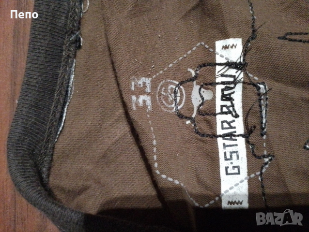 Блуза G-Star, снимка 2 - Блузи - 44810659