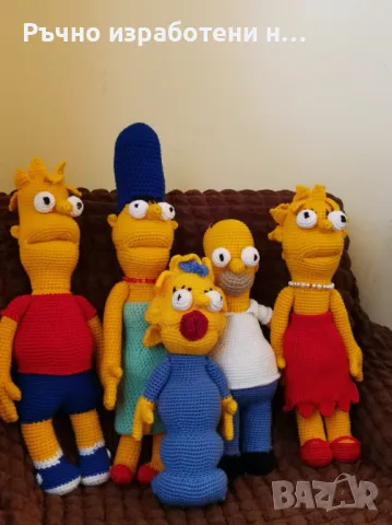 ,,Семейство Симпсън'' - плетени играчки, снимка 1