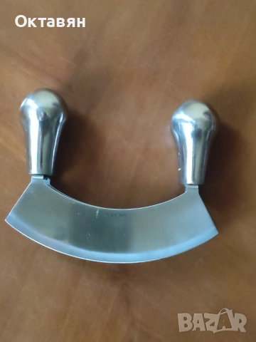 Нож за билки, снимка 2 - Аксесоари за кухня - 52752004