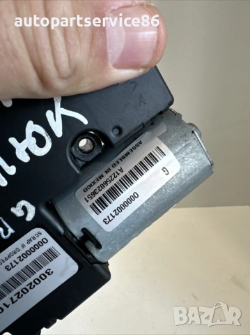 Мотор за люк за Jeep Grand Cherokee (2012) 30020271G, снимка 2 - Части - 53509436