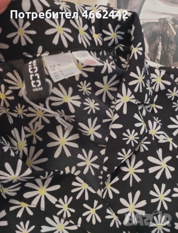 Нова рокля , снимка 4 - Рокли - 53441418