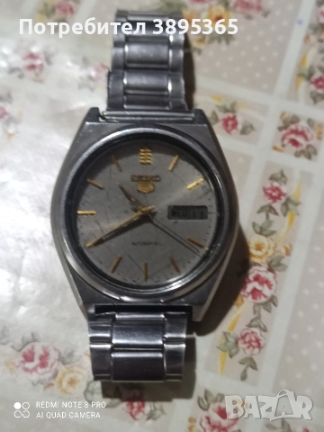 Сейко , снимка 2 - Мъжки - 52868412