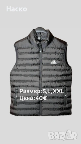 якета, снимка 4 - Якета - 53079231